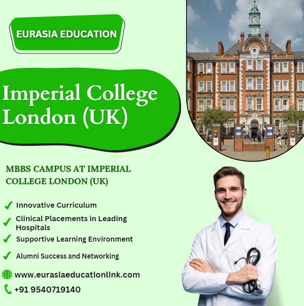 MBBS Campus at Imperial College London UK