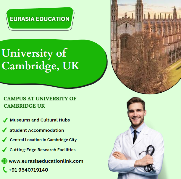 Look at the MBBS Campus at the University of Cambridge