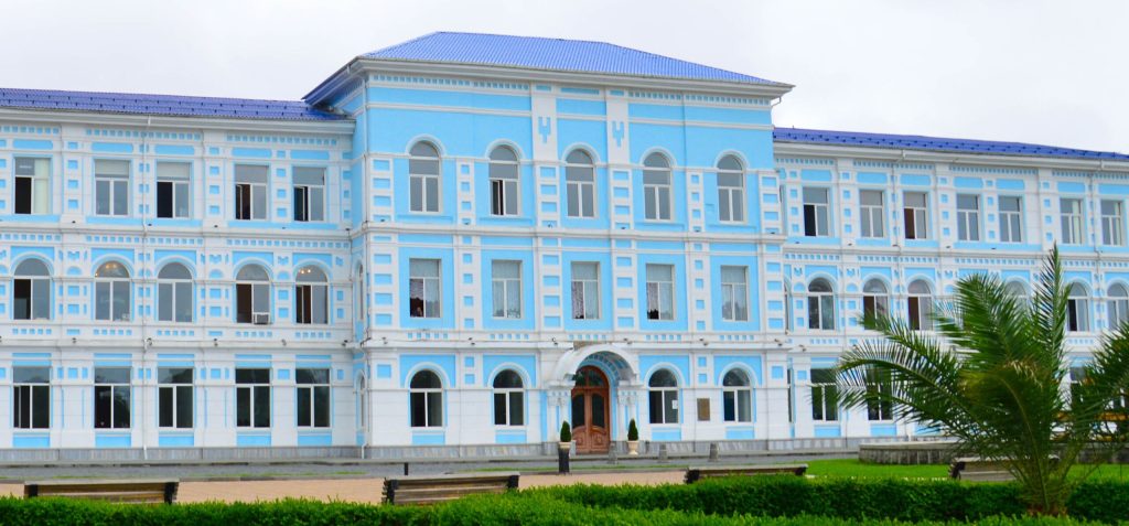 Batumi Shota Rustaveli State University – MBBS in Georgia