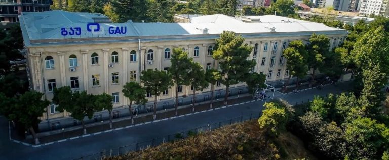 Georgian American University – MBBS in Georgia