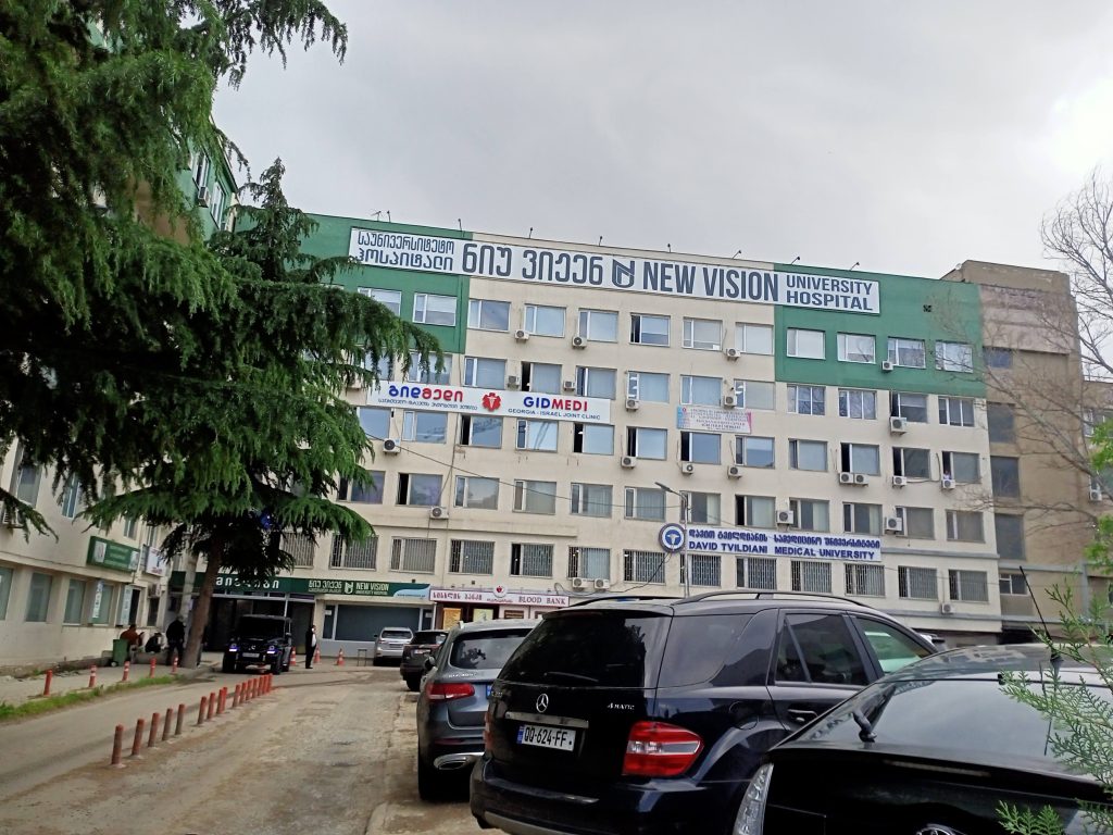 New Vision University – MBBS in Georgia