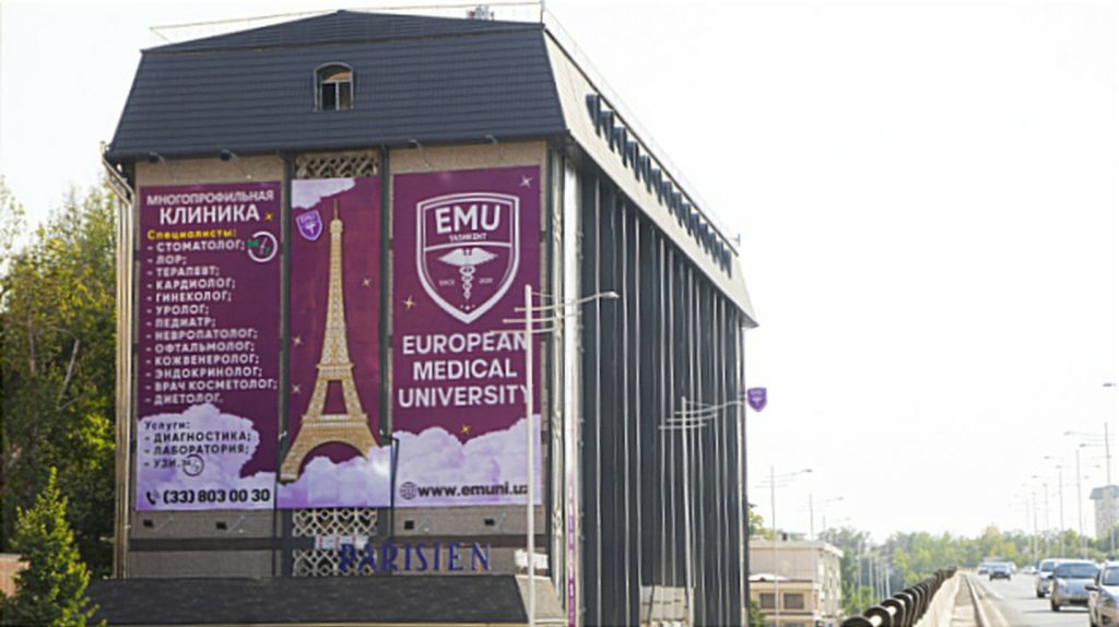 EMU University Faculty of Medicine – MBBS in Uzbekistan